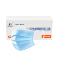 Doctor′ S Mouth-muffle Surgical Mask